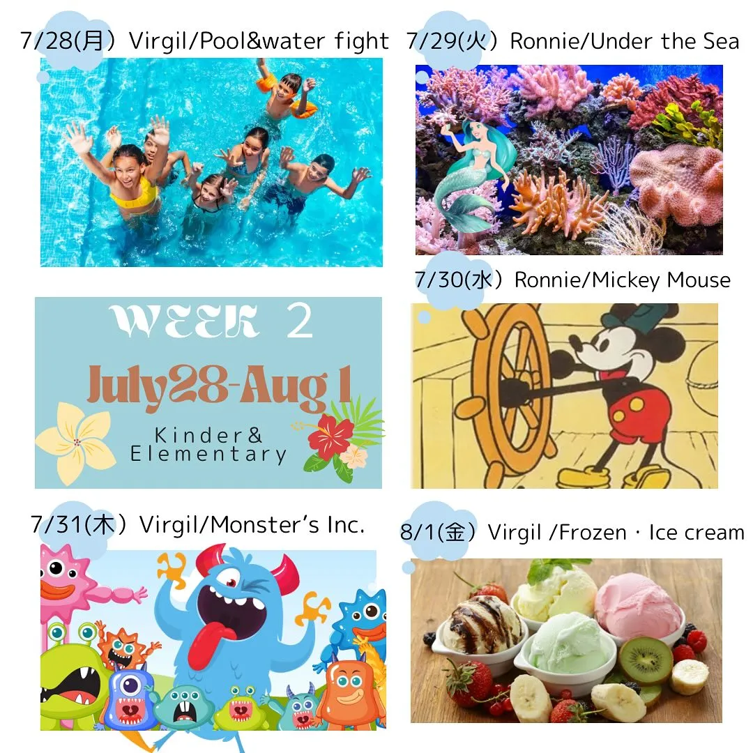 Blue Sky Summer Program 2025