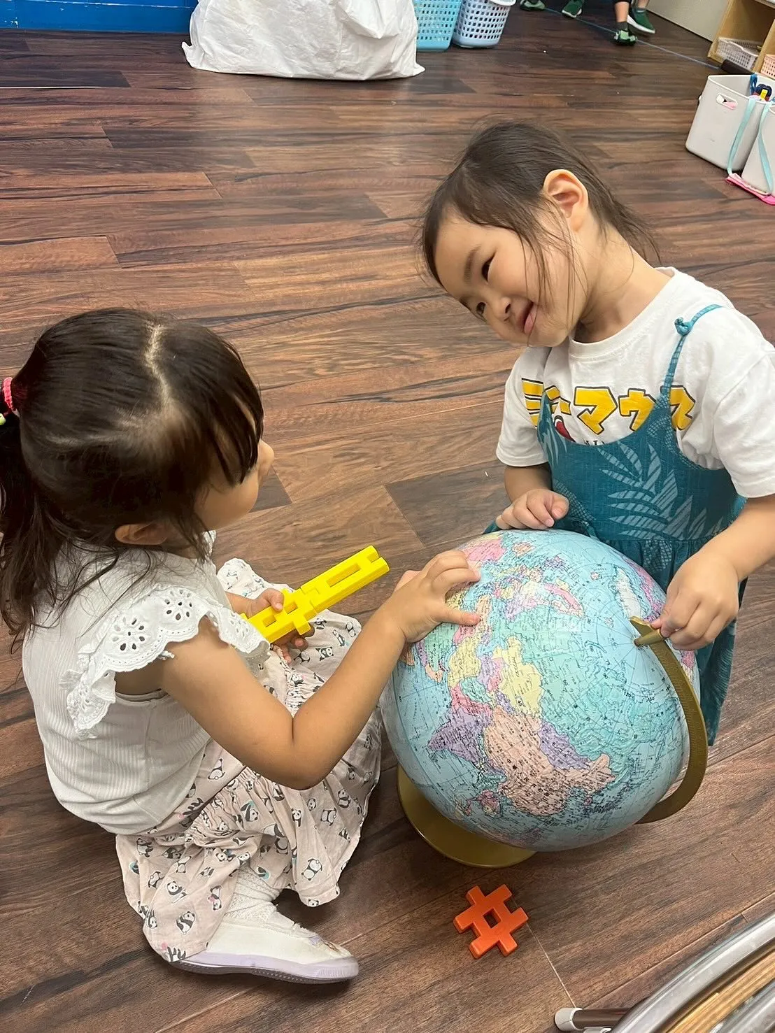 Kinder & Kinder Plus class