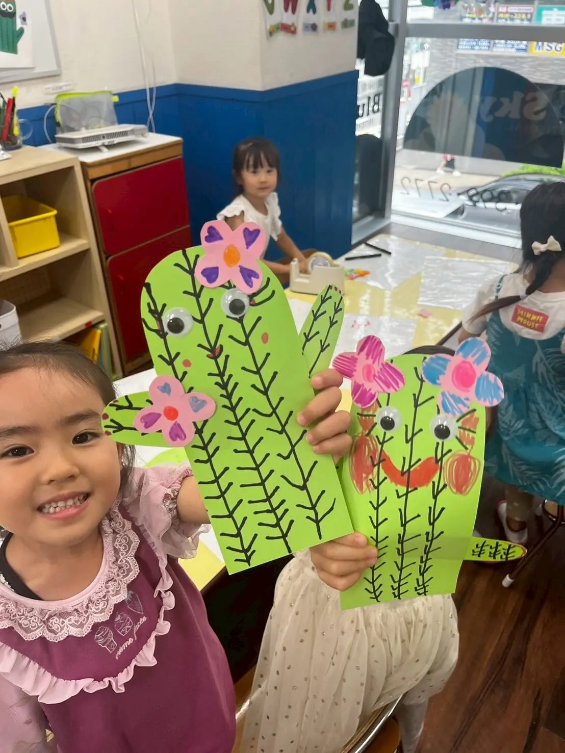 Kinder & Kinder Plus class