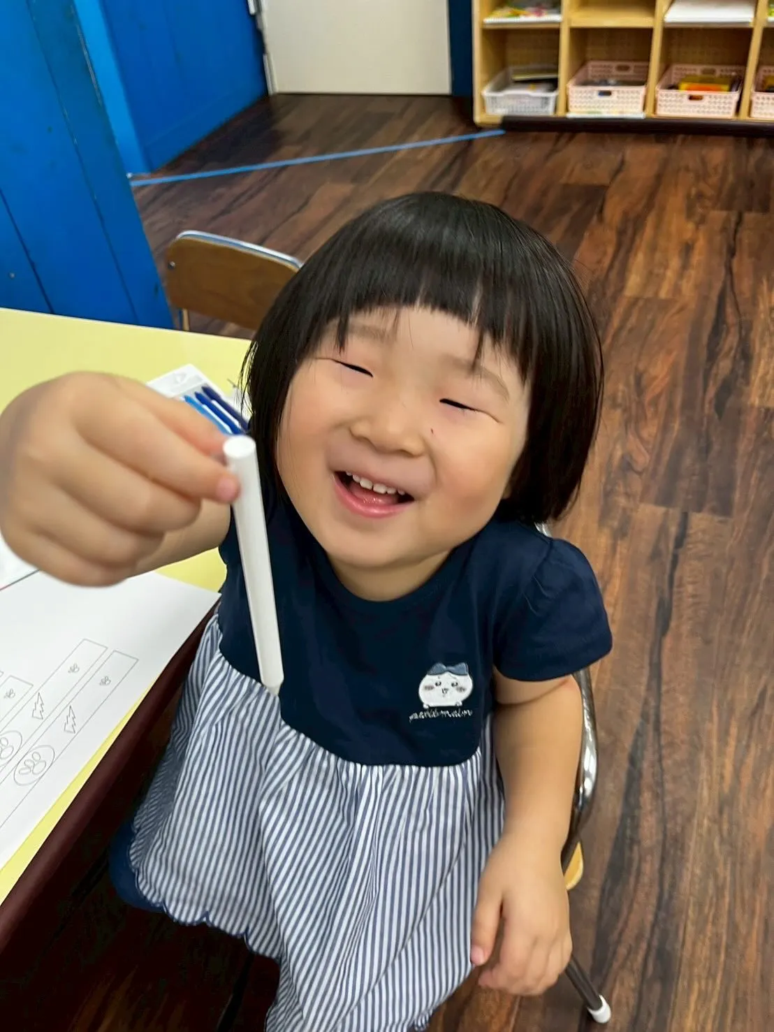 Saturday Kinder class