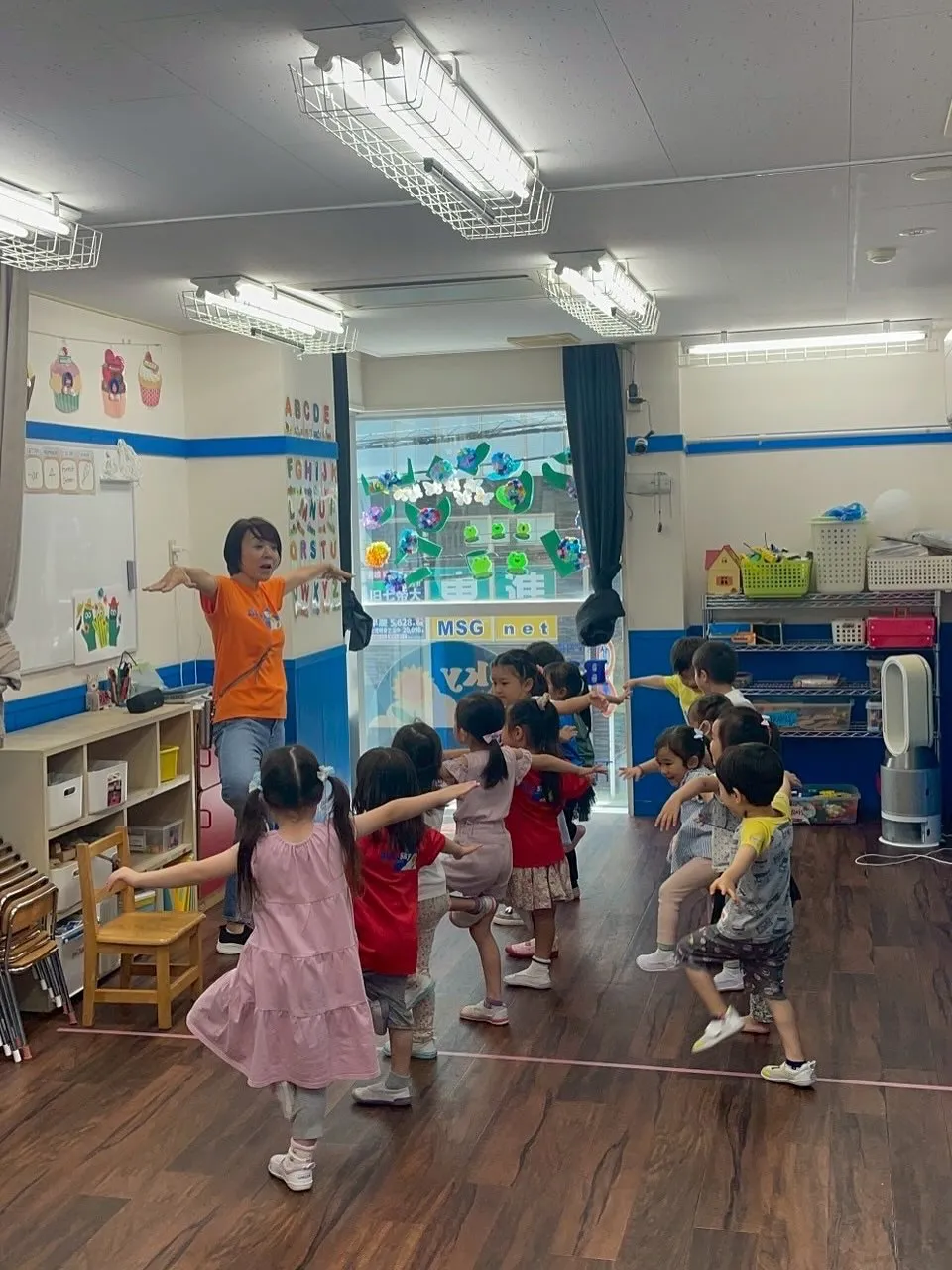 Kinder class and Kinder plus