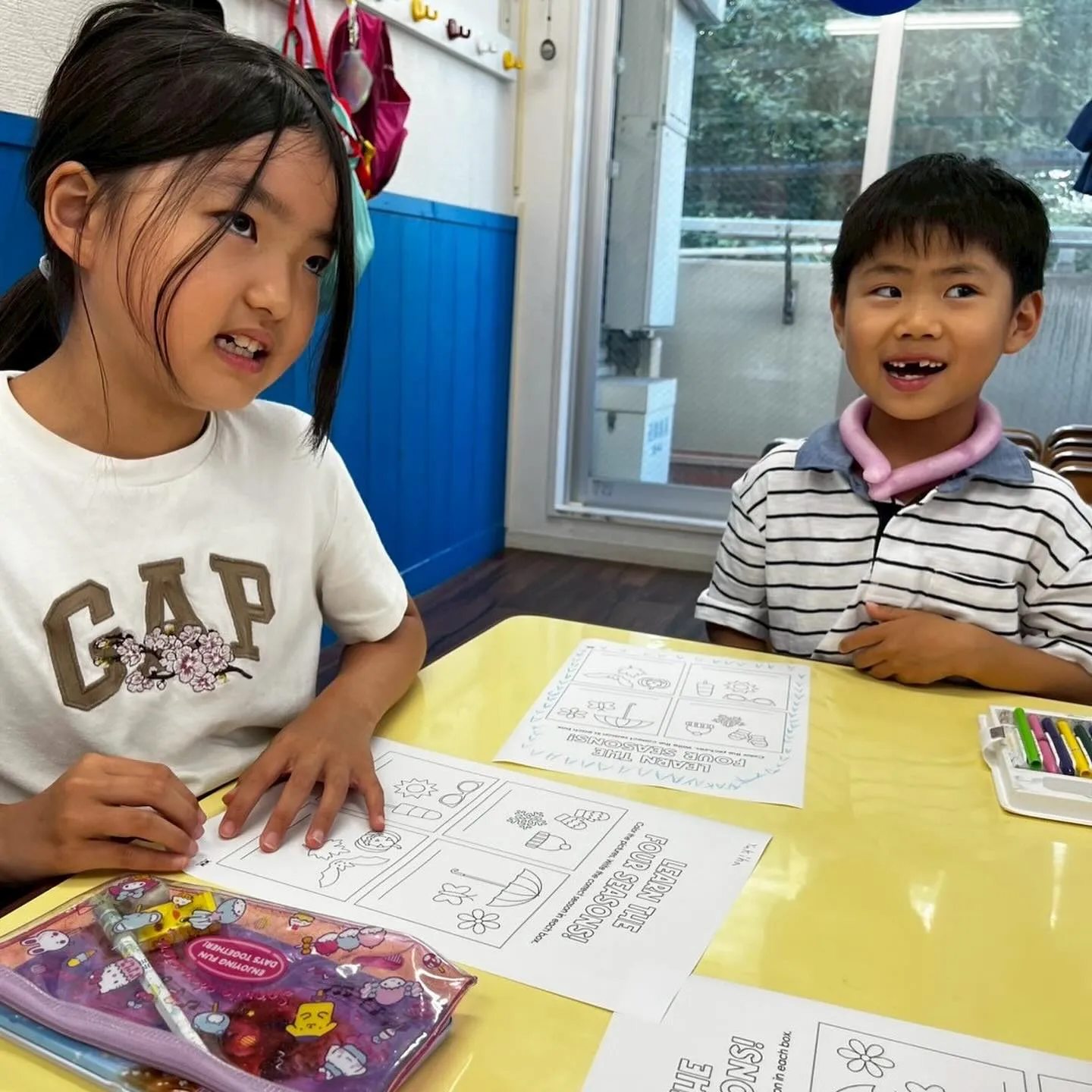 After school Thursday 