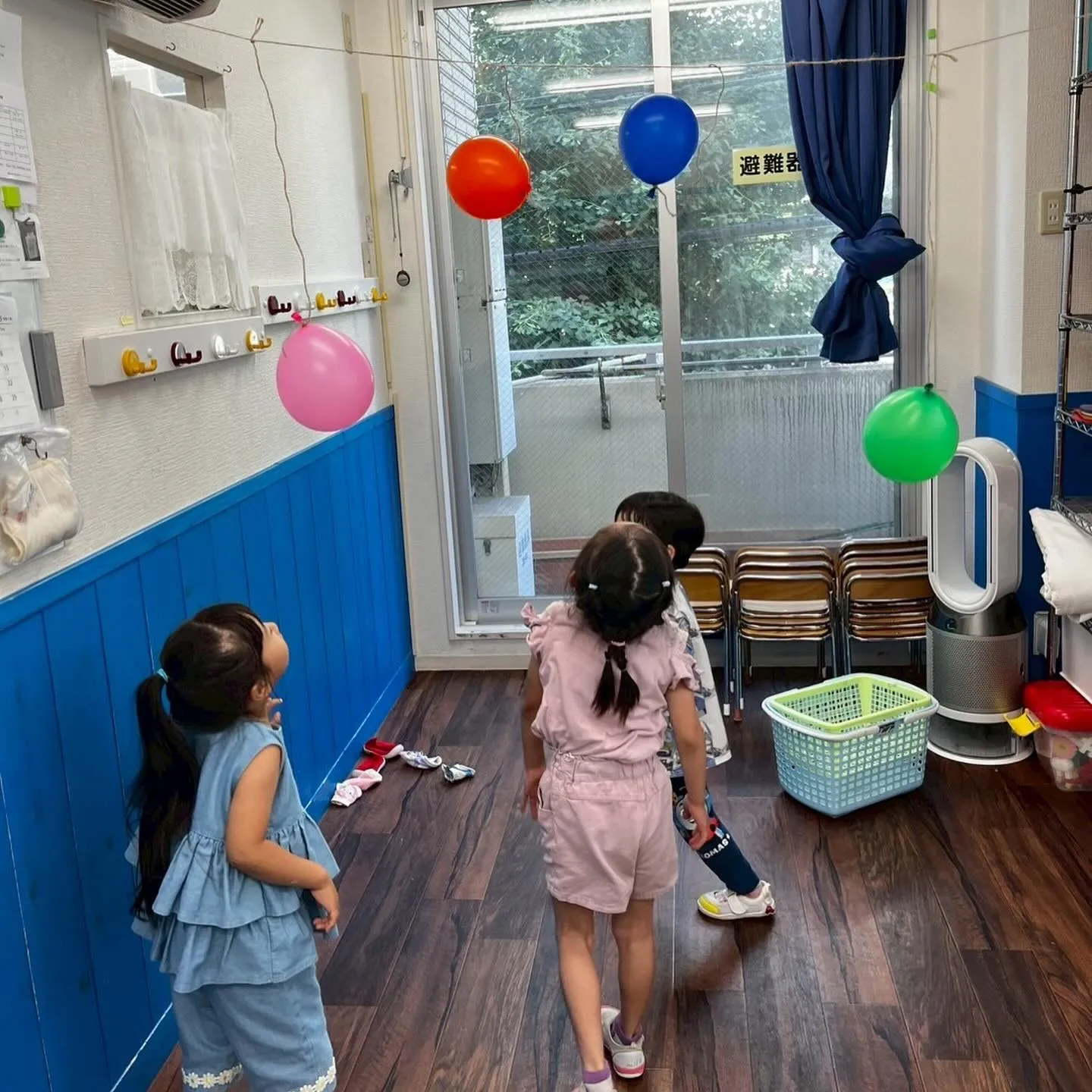 After school Thursday