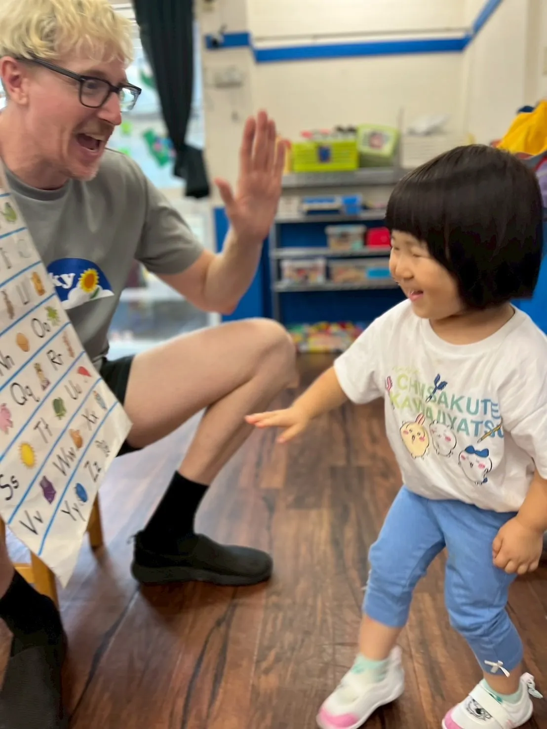 Saturday Kinder class