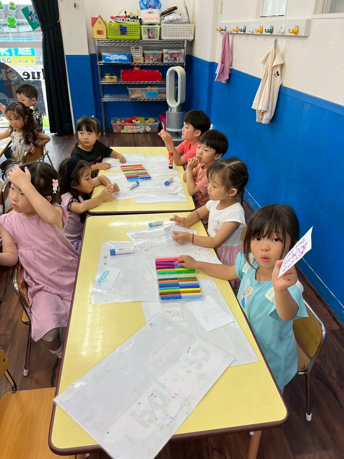 Kinder class