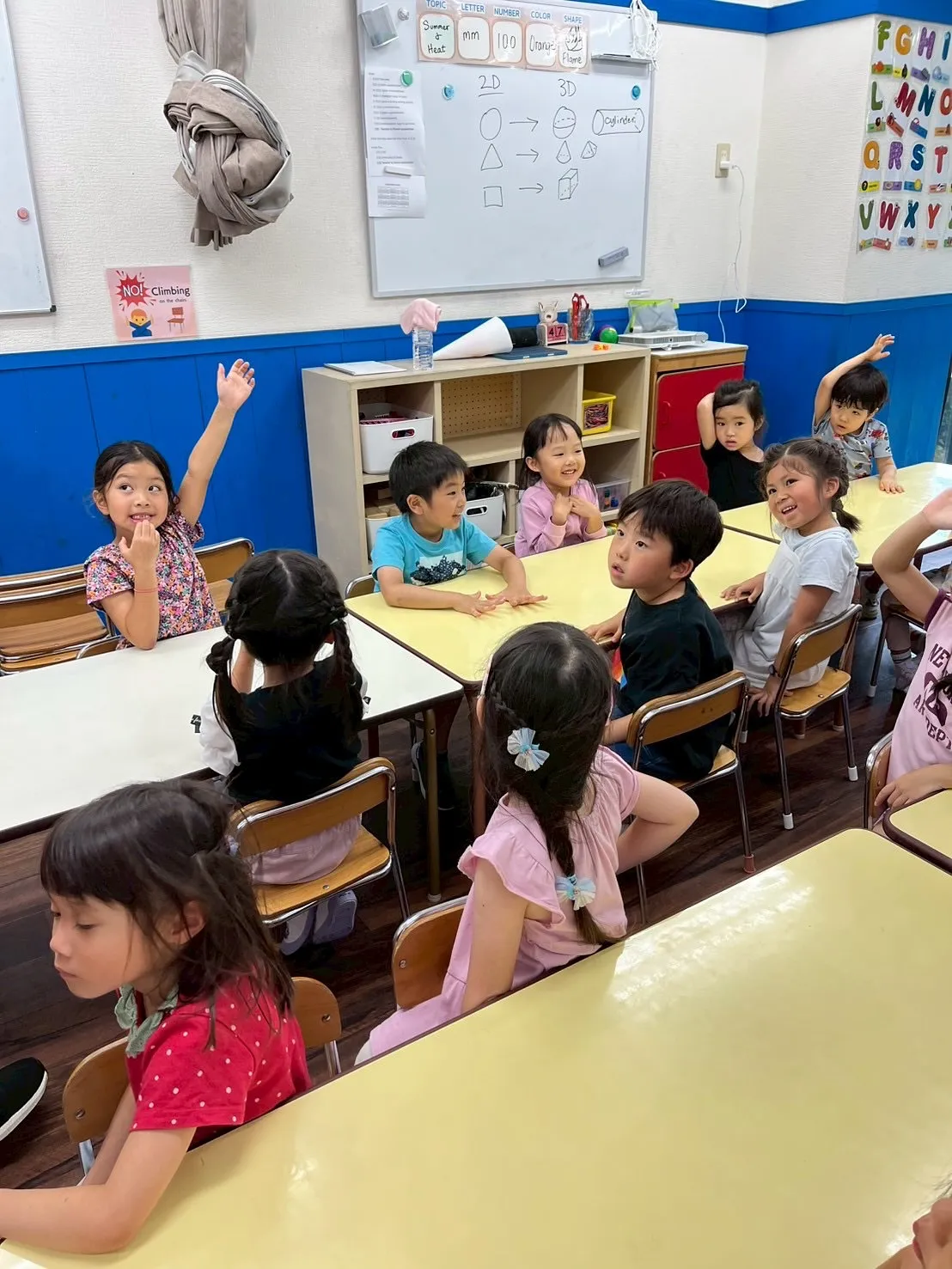 Kinder class
