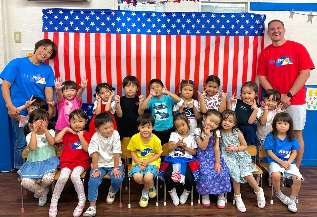 Happy 4th of July 🇺🇸