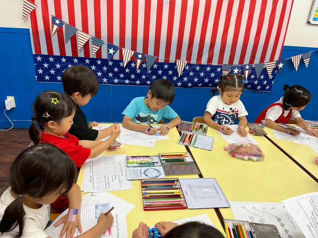 Happy 4th of July 🇺🇸