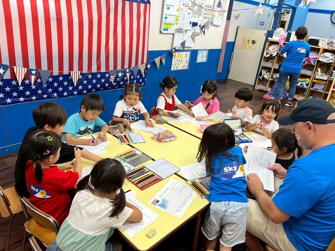 Happy 4th of July 🇺🇸