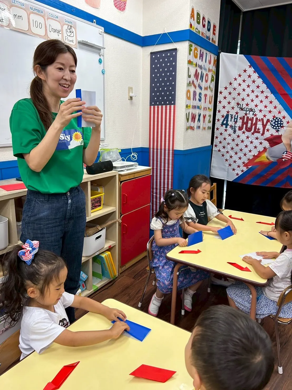 Happy 4th of July 🇺🇸