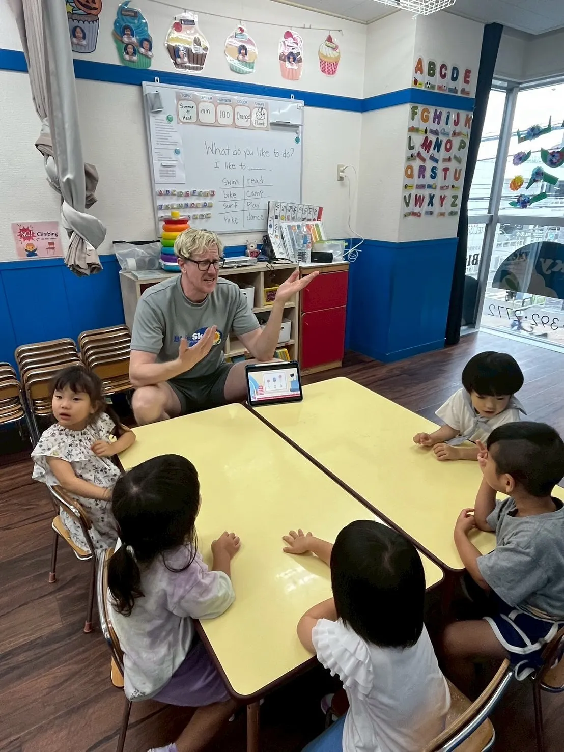 Saturday Kinder class