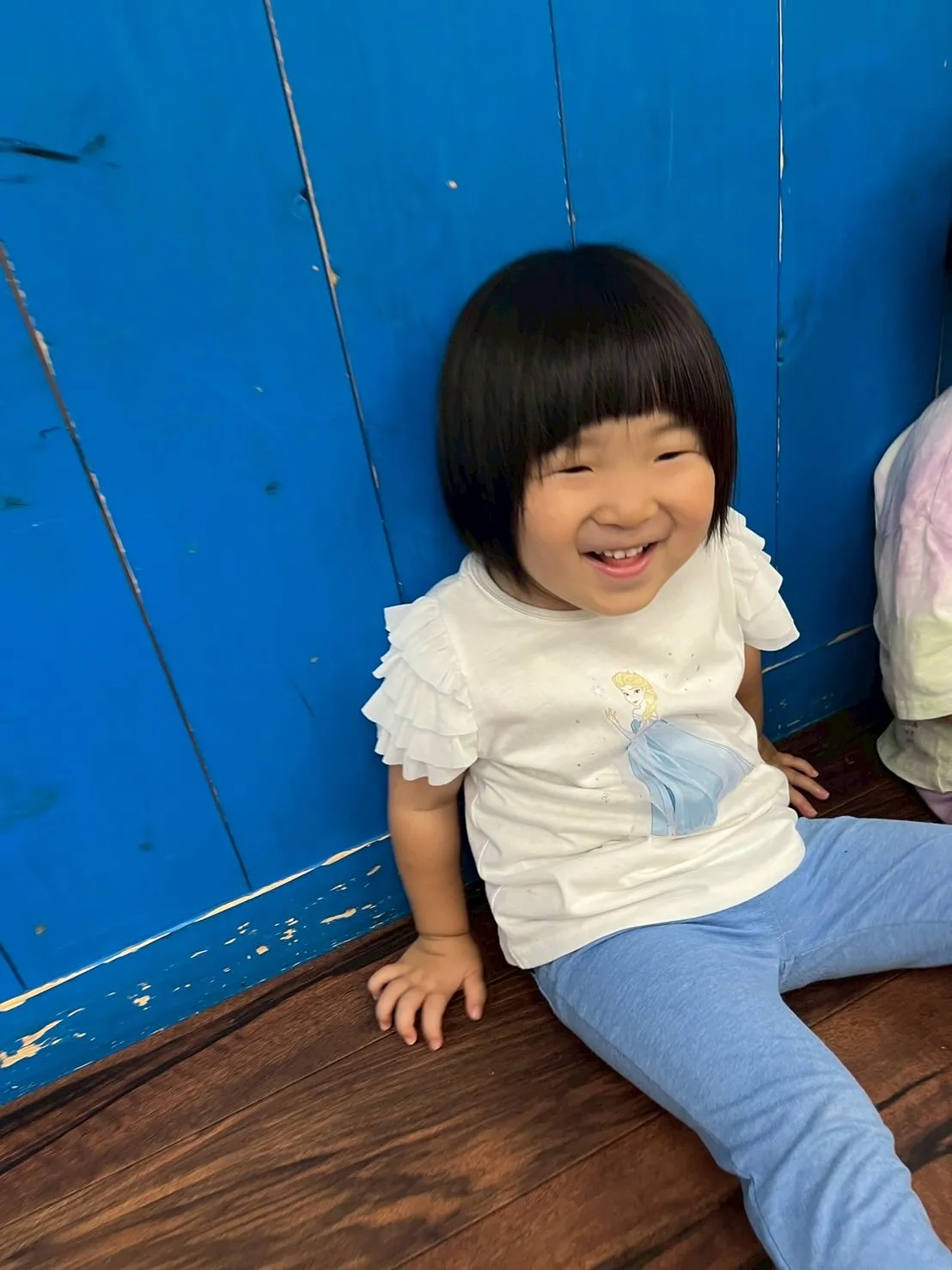 Saturday Kinder class