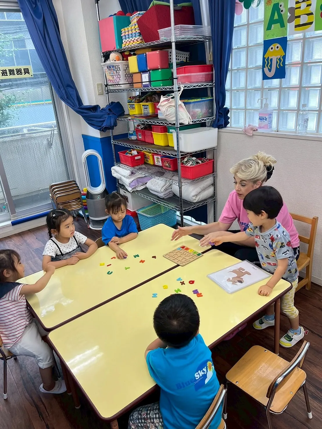 Kinder class