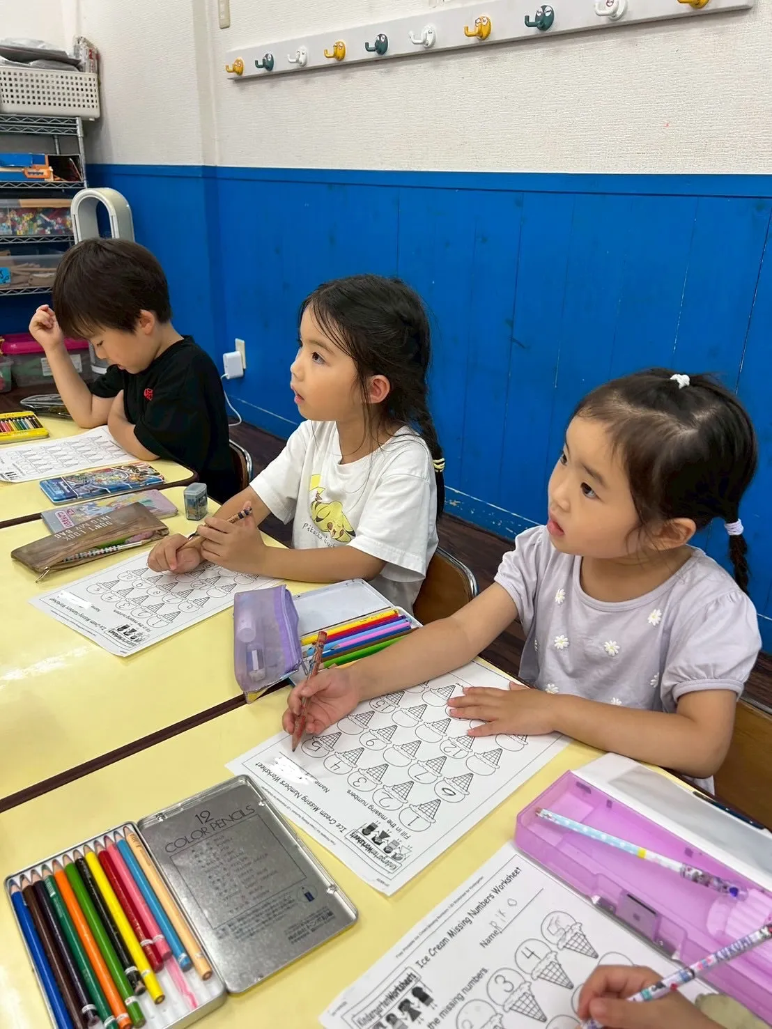 After class & Kinder class Mov...