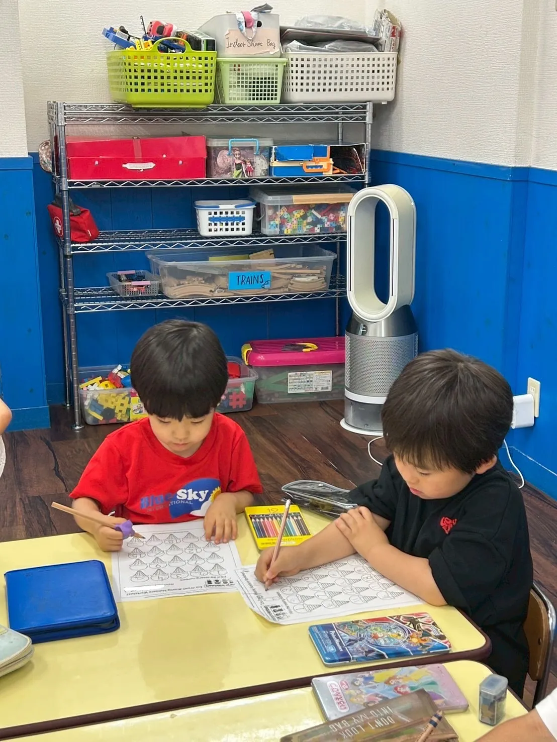 After class & Kinder class Mov...