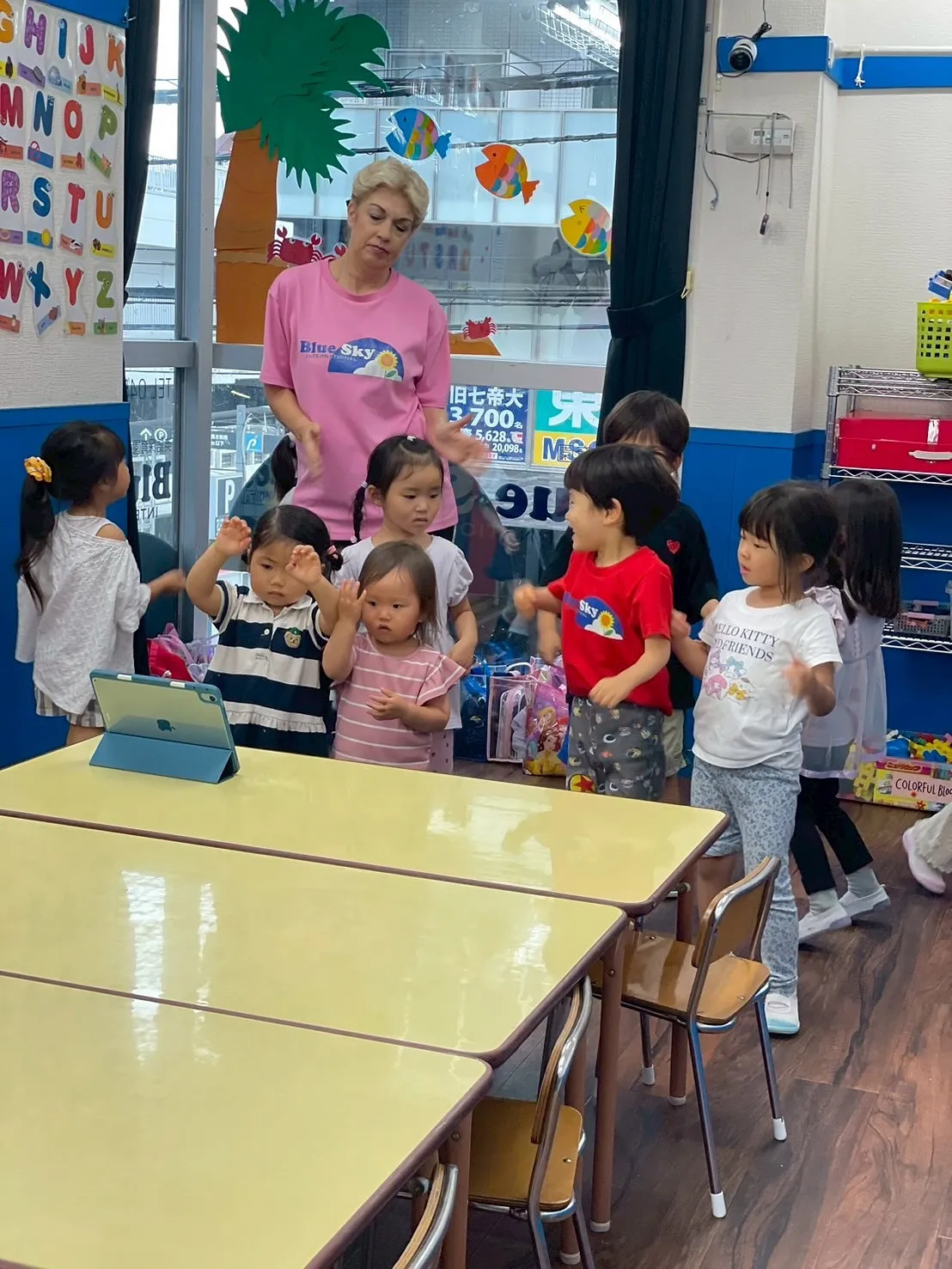 After class & Kinder class Mov...