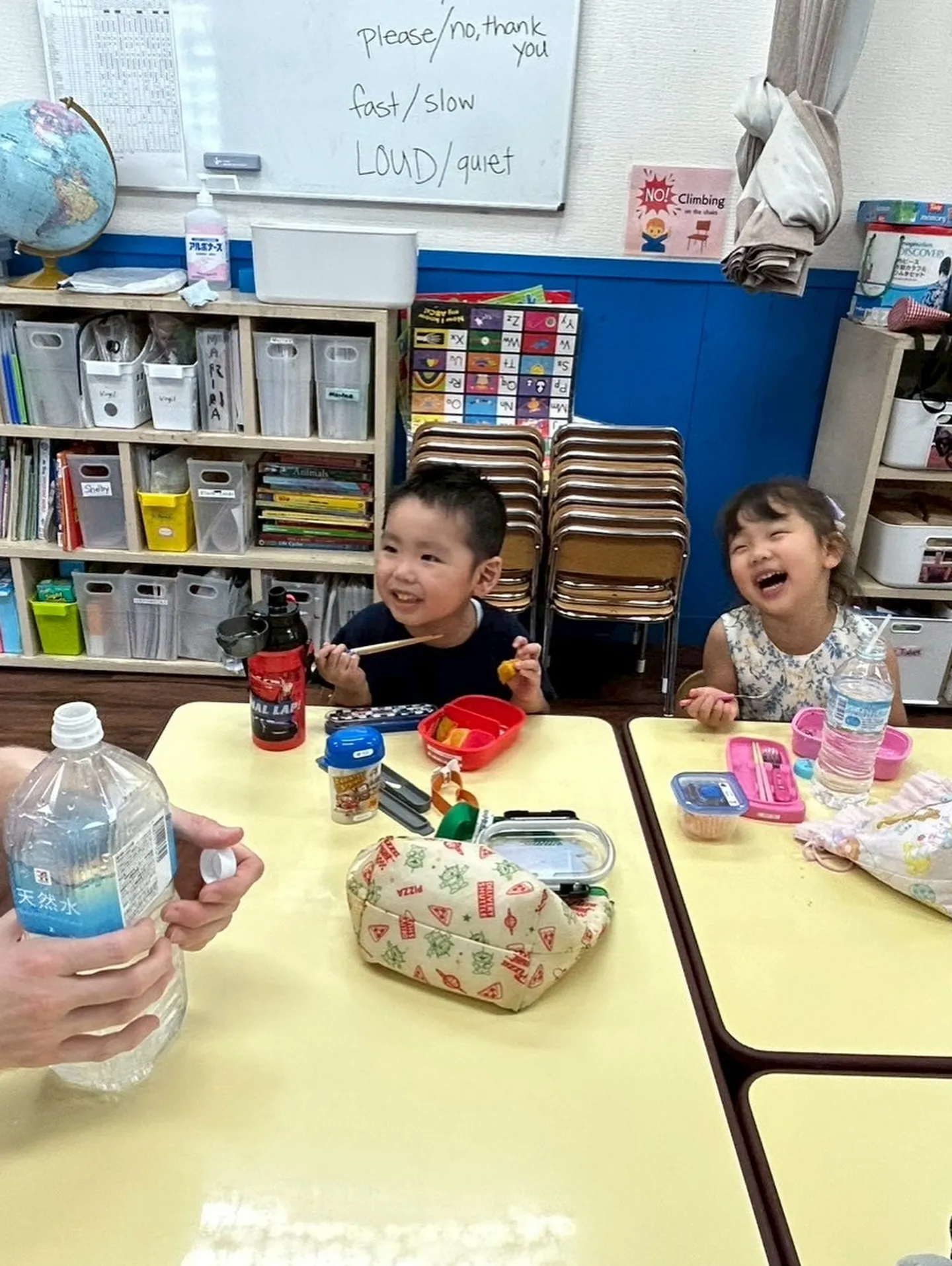 Saturday Kinder class 