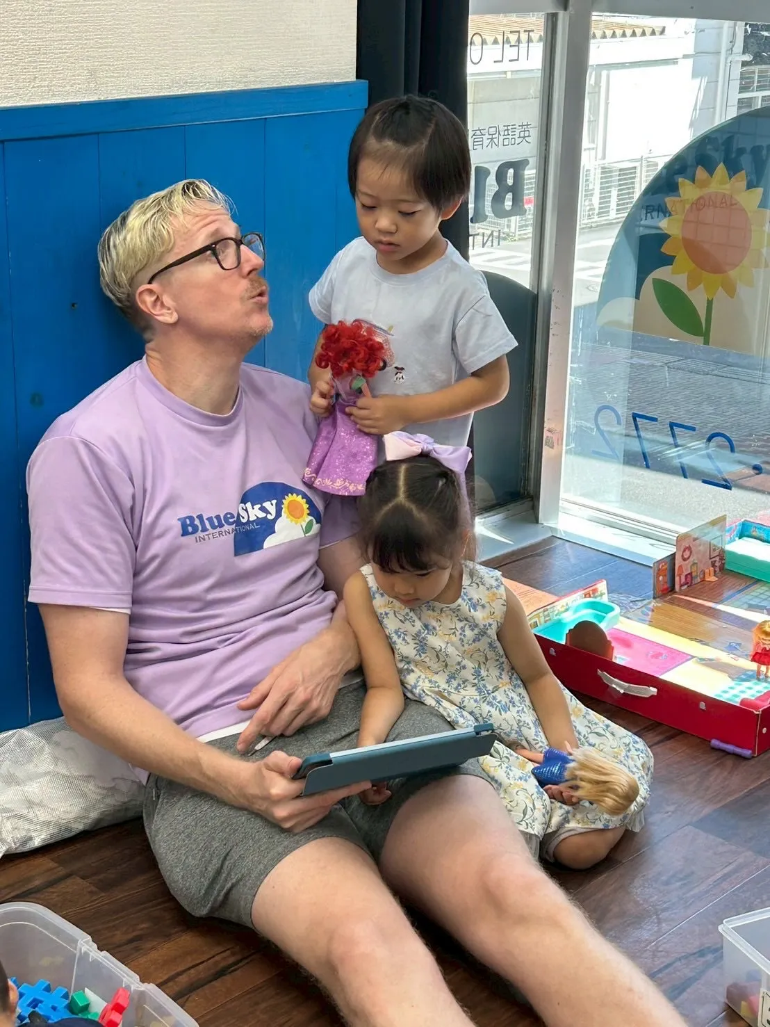 Saturday Kinder class 