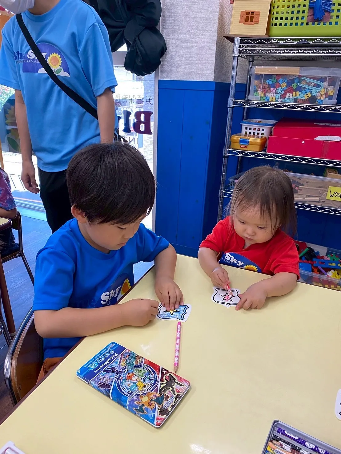 🌻Summer Program 2025  Day1 🍉