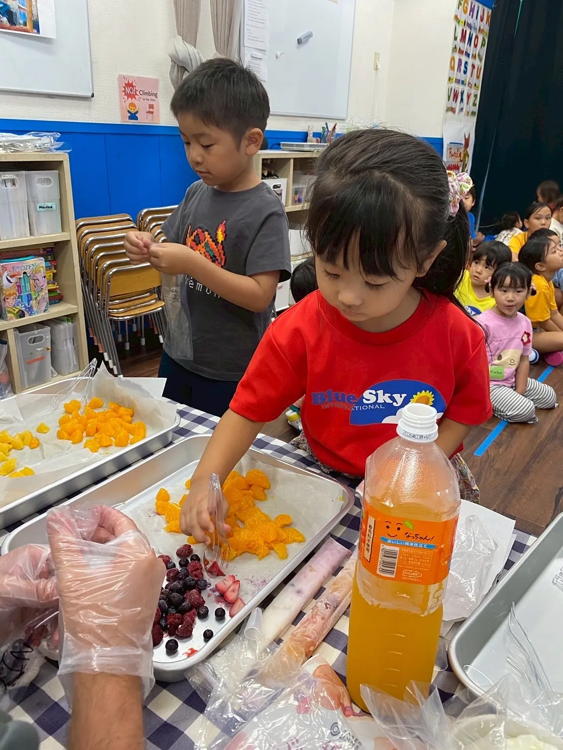 🌻Summer Program 2025  Day1 🍉