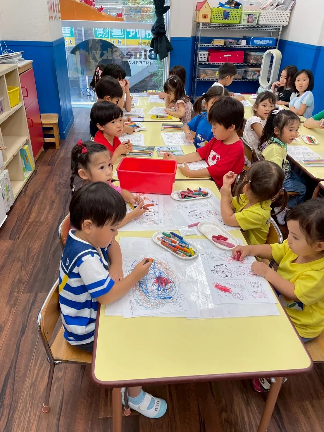 🌻Summer Program 2025  Day2🍉