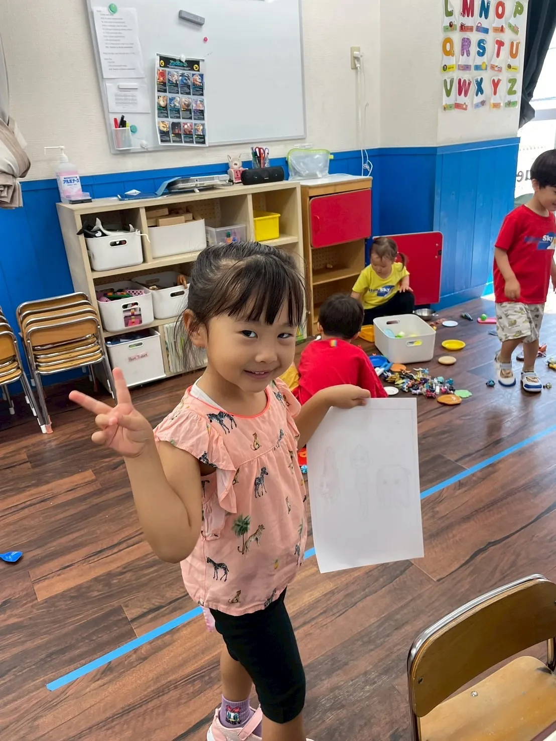 🌻Summer Program 2025  Day2🍉