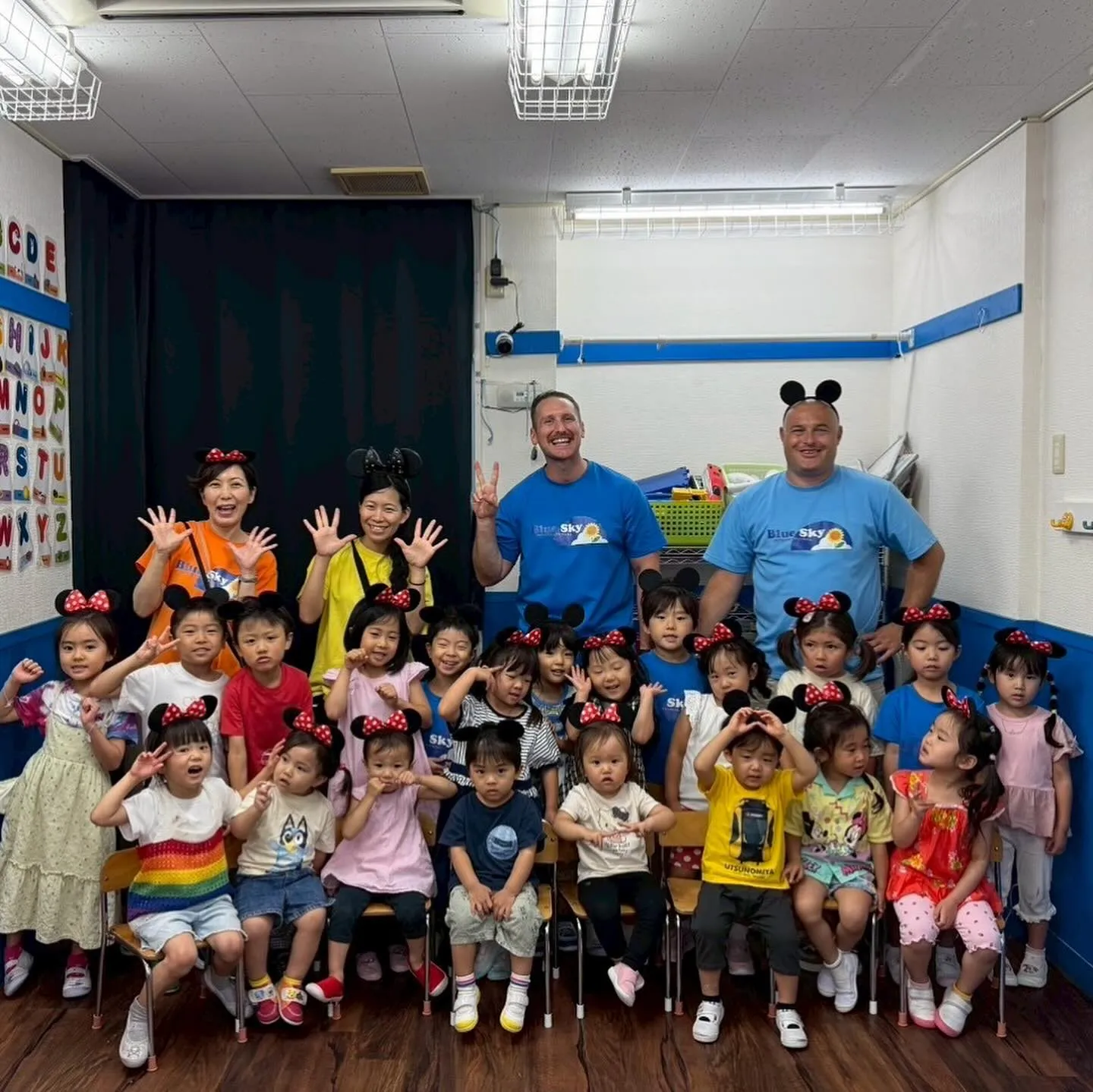 Summer program today!