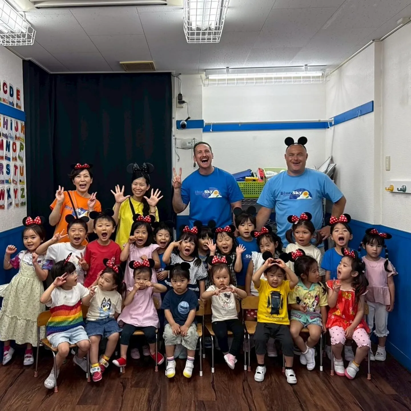 Summer program today!