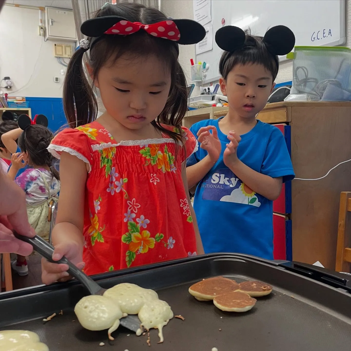 Summer program today!