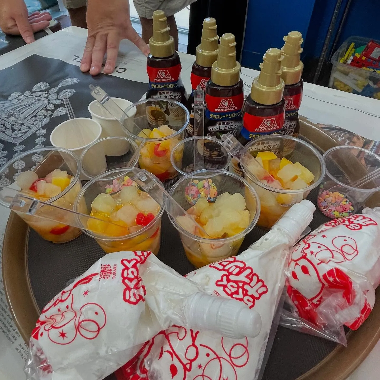 Summer program today!