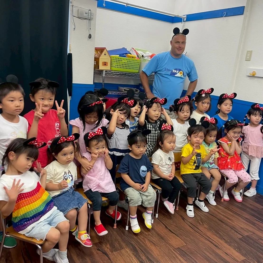 Summer program today!