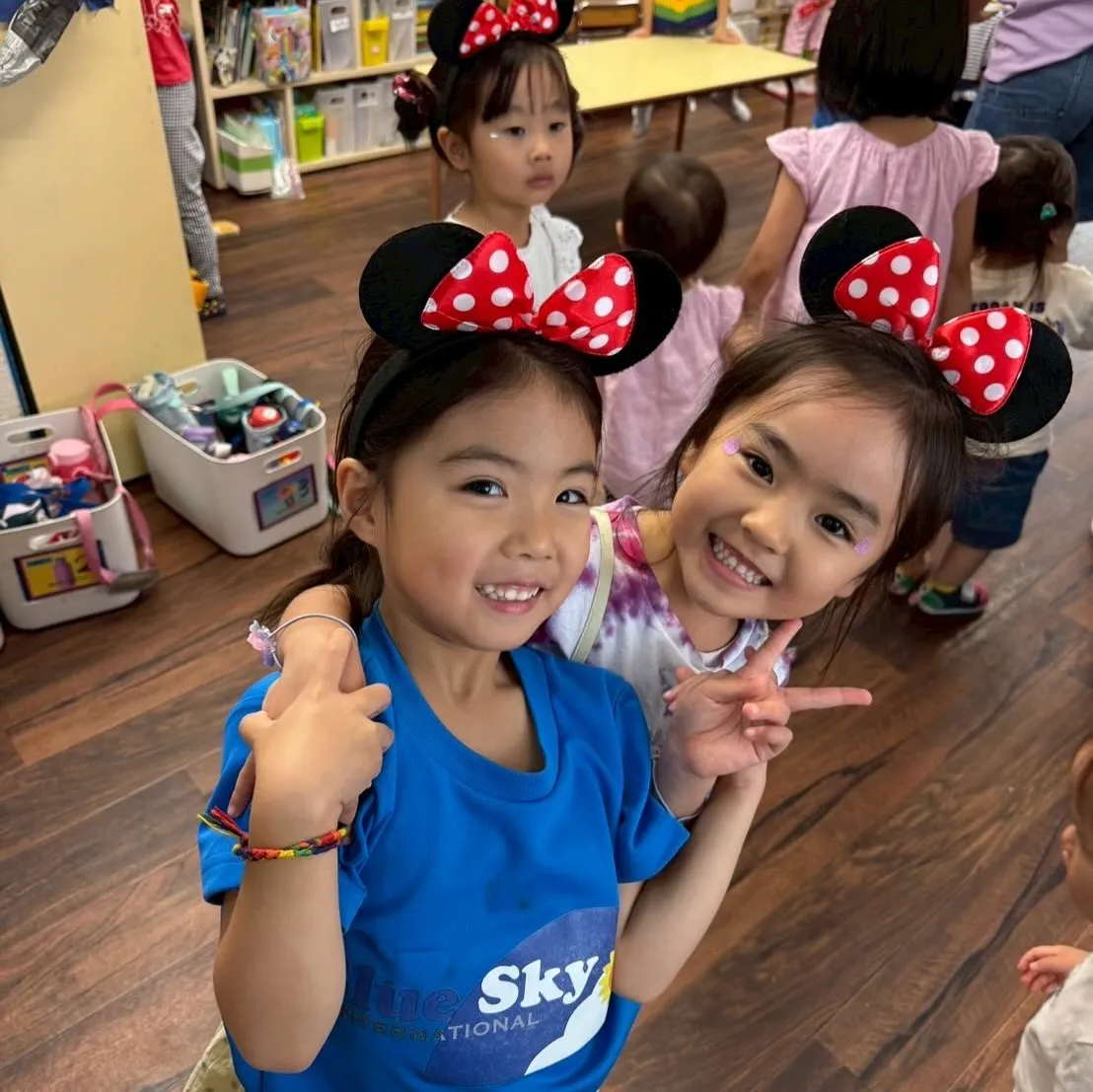 Summer program today!