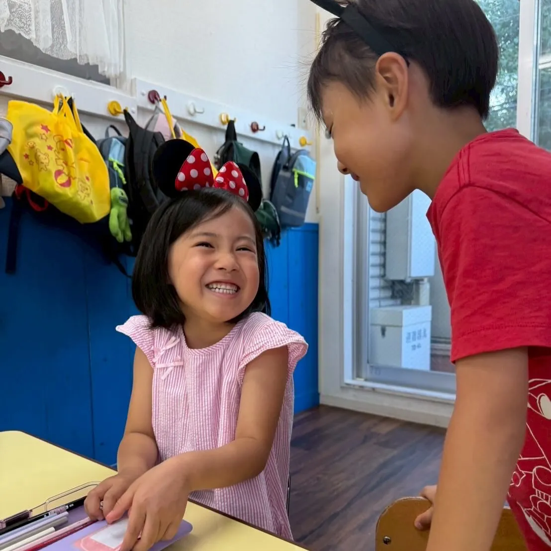 Summer program today!