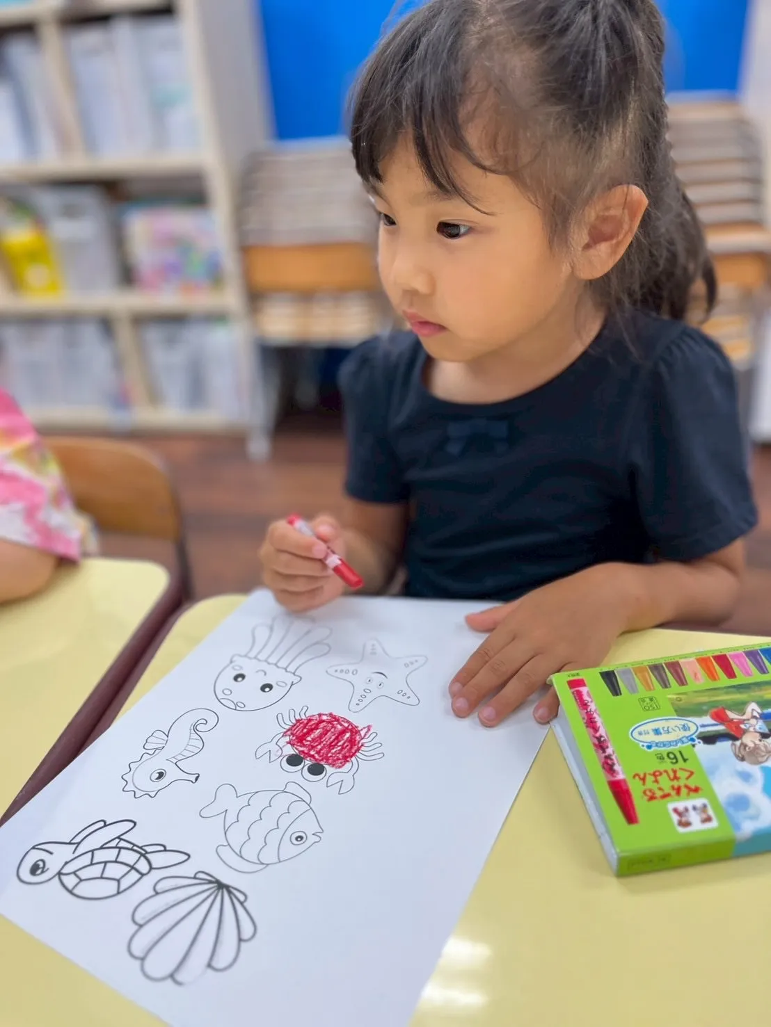 Saturday Kinder class