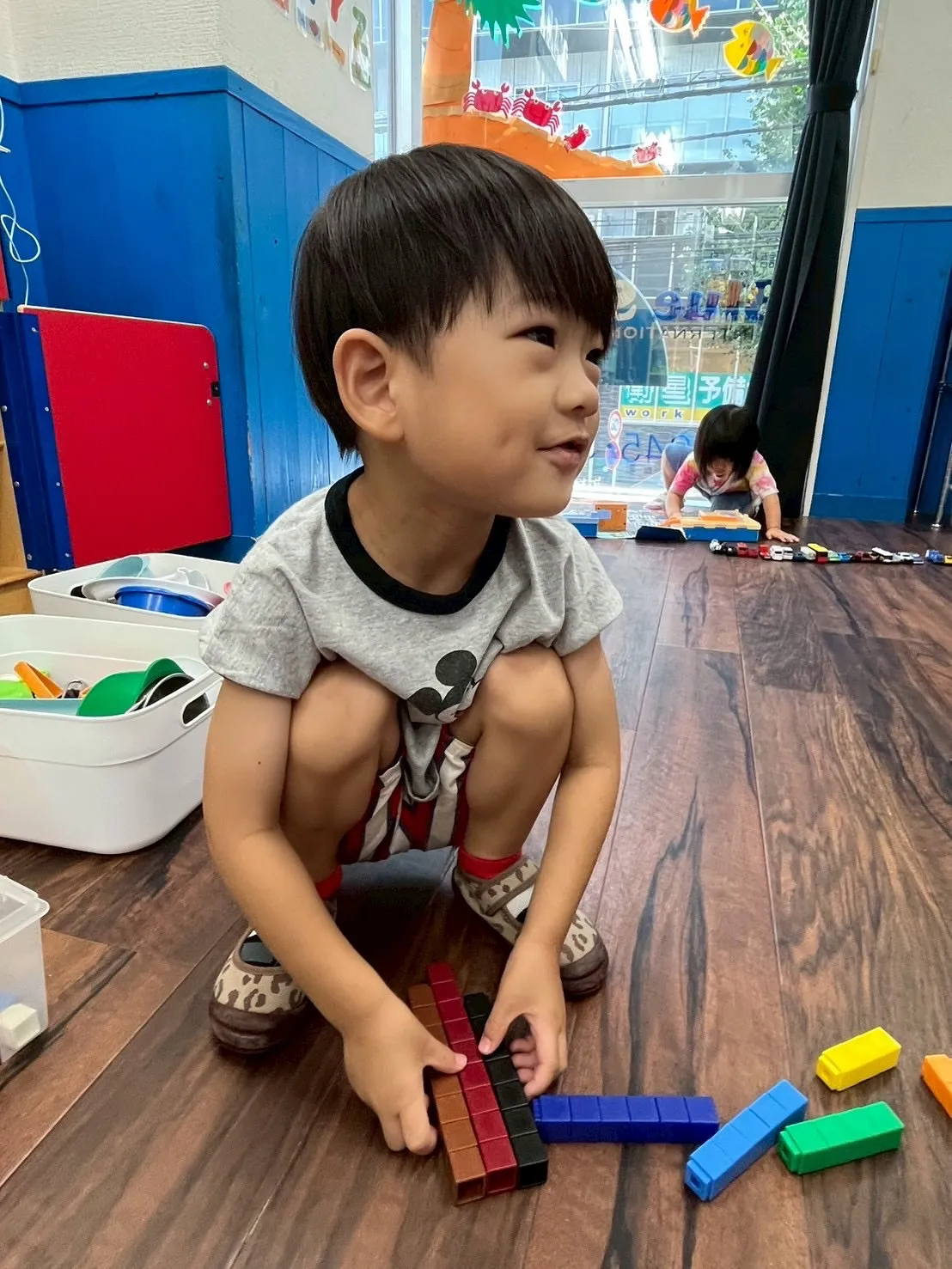 Saturday Kinder class