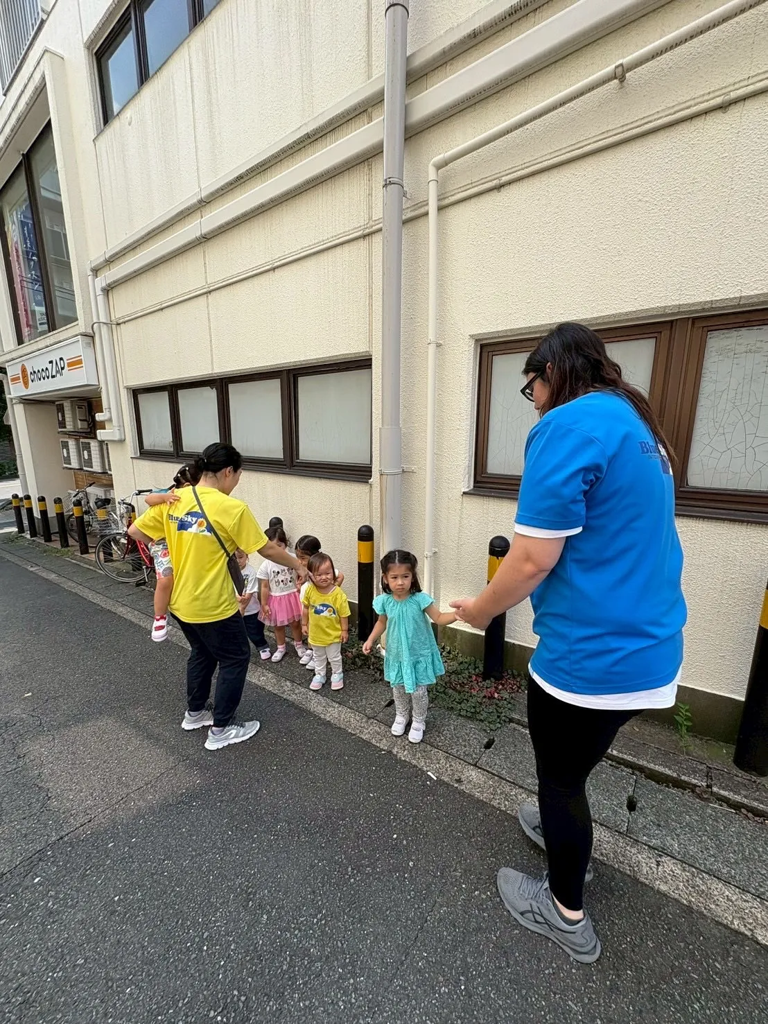 We conducted an evacuation dri...