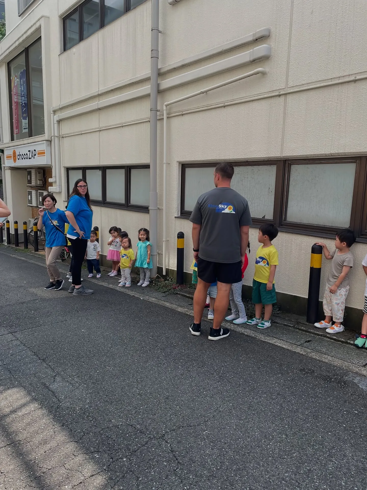 We conducted an evacuation dri...