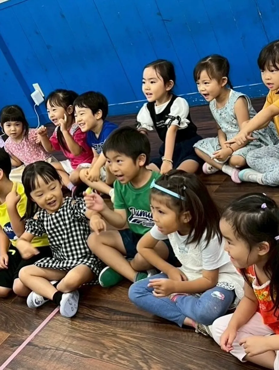 Kinder class 