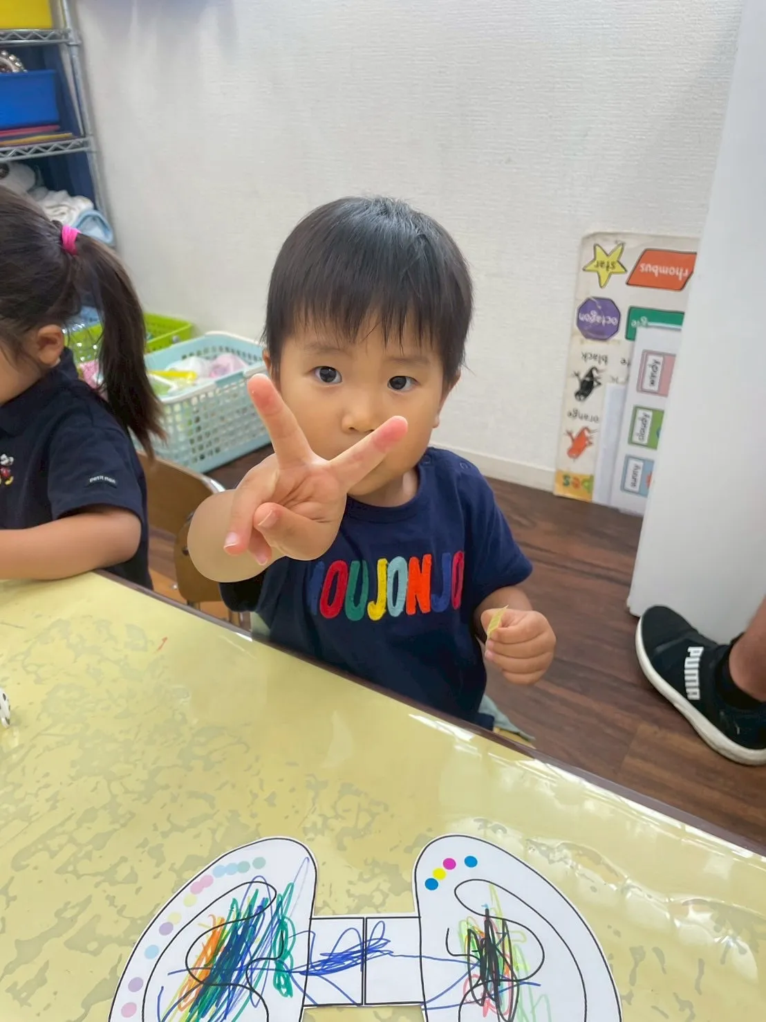 Toddler class 