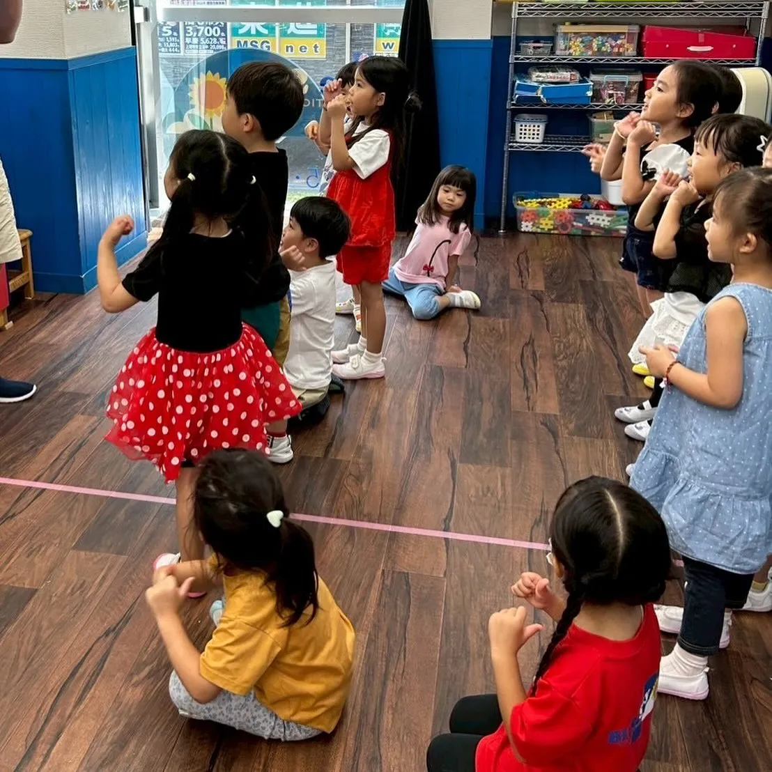Kinder class