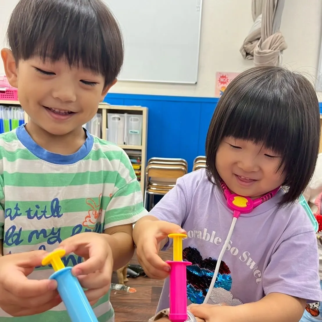 Saturday Kinder Class 