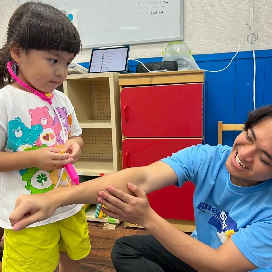 Saturday Kinder Class 