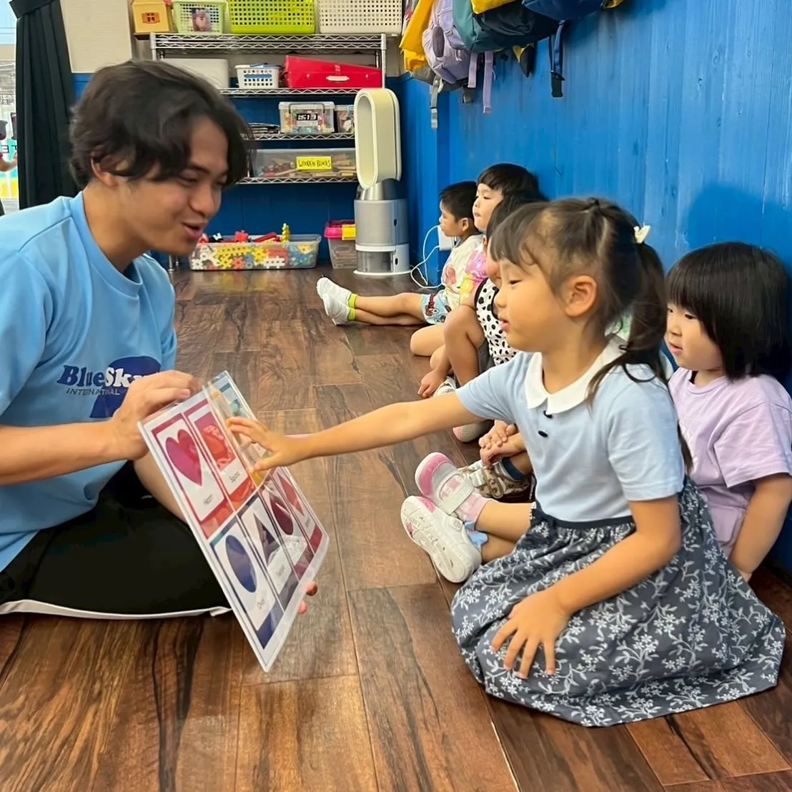 Saturday Kinder Class 