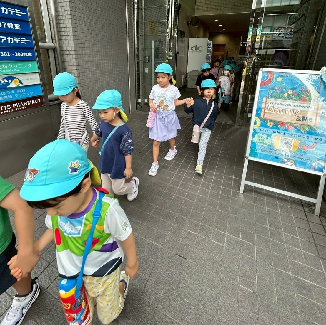 Today’s Kinder class