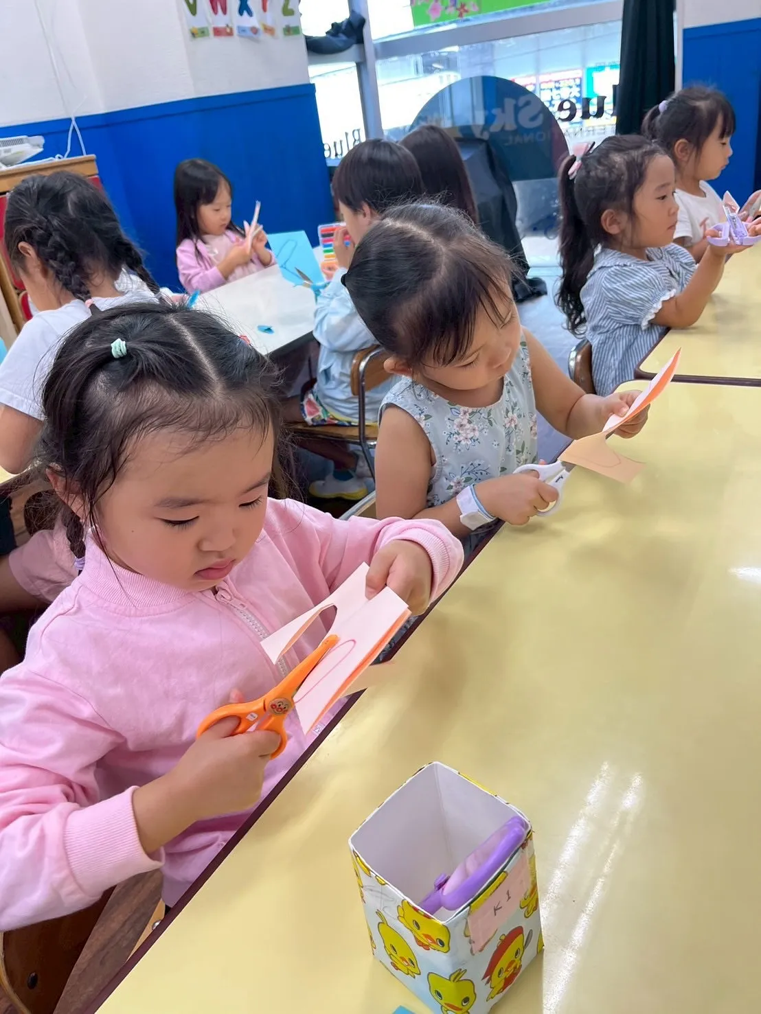Kinder class