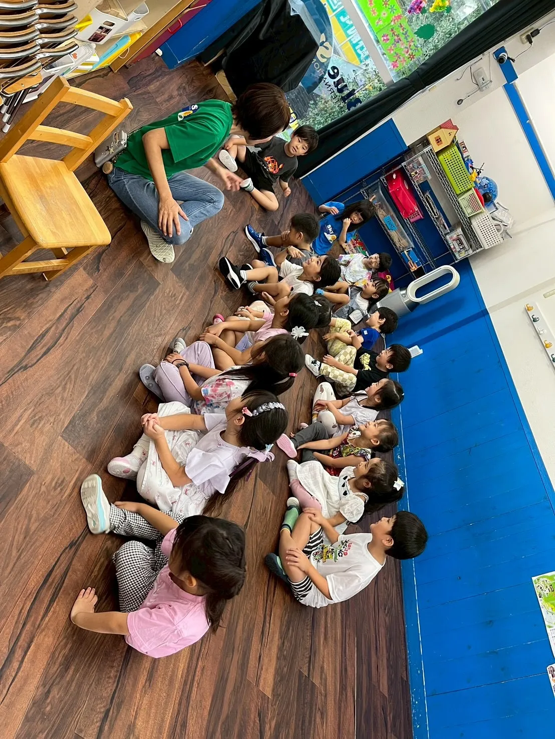 Kinder class