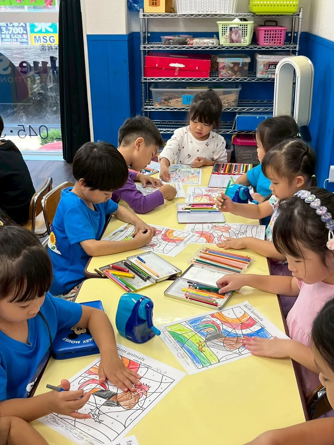 Kinder class
