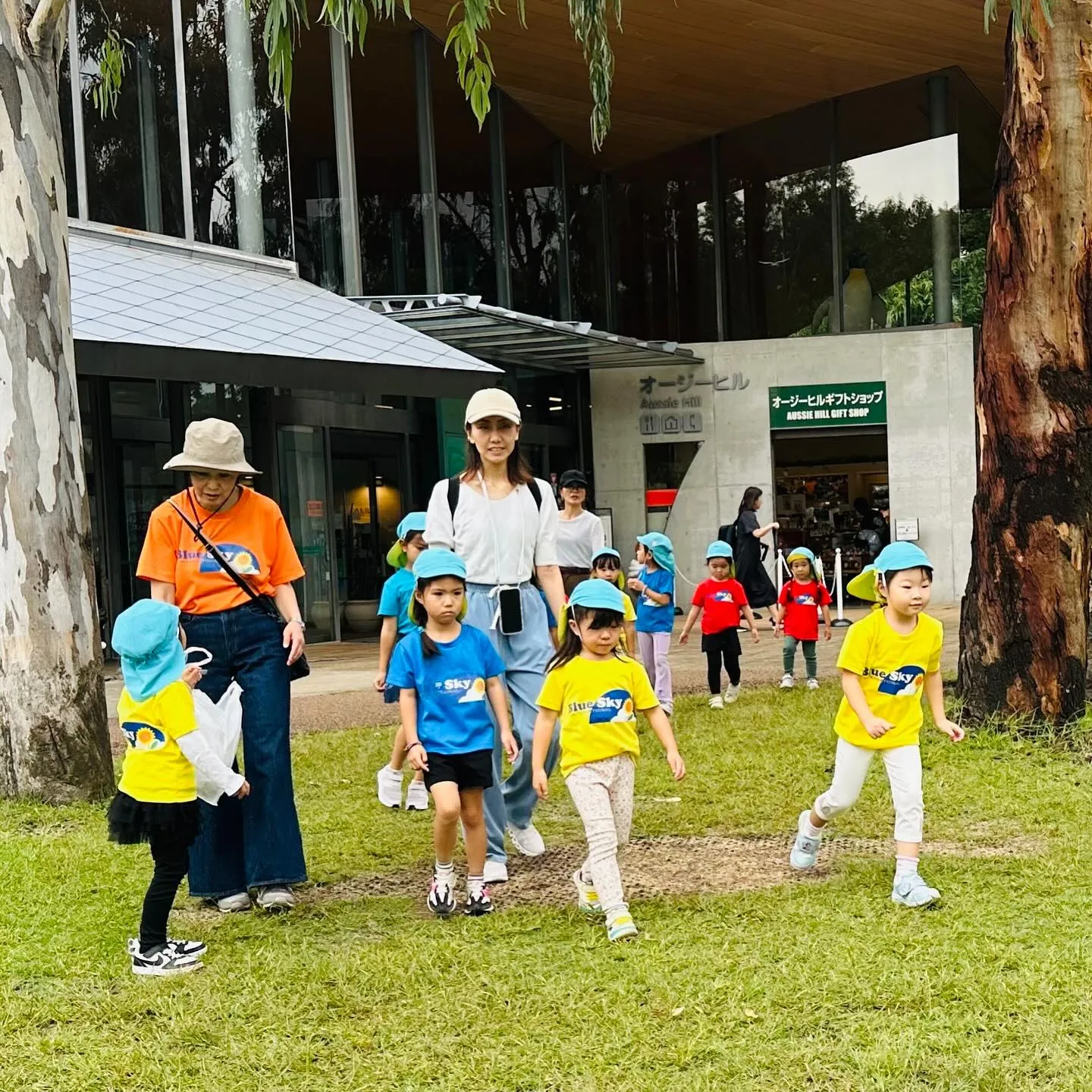 More pictures from our Kinder ...