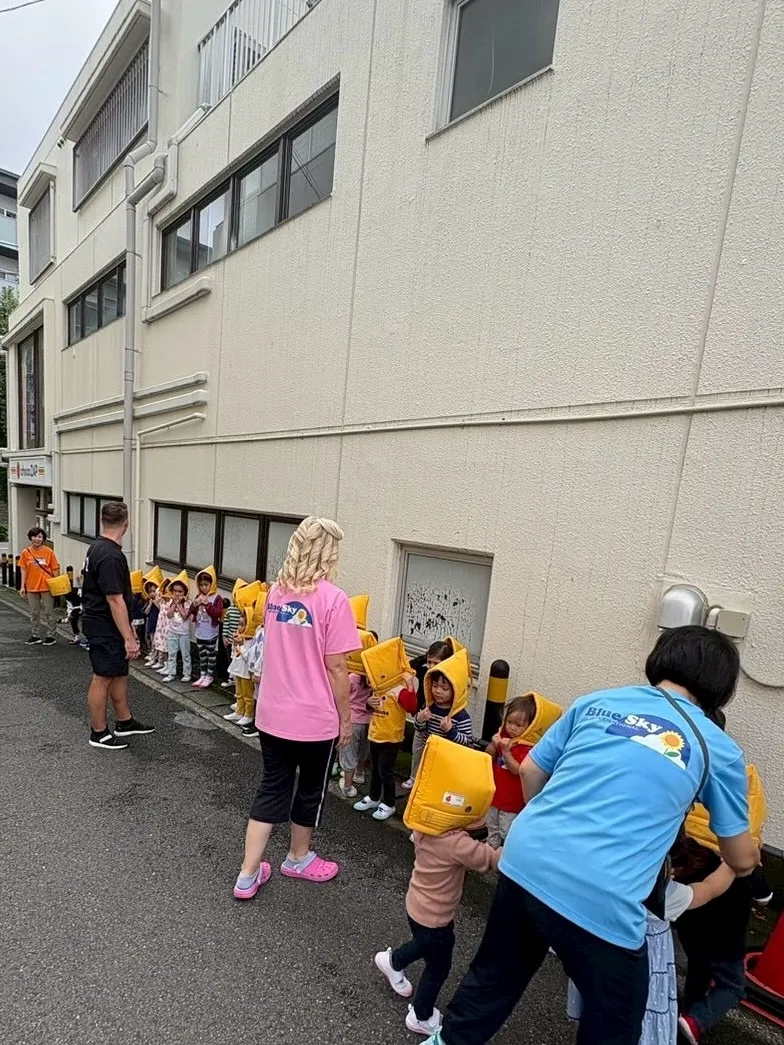 We had an evacuation drill.