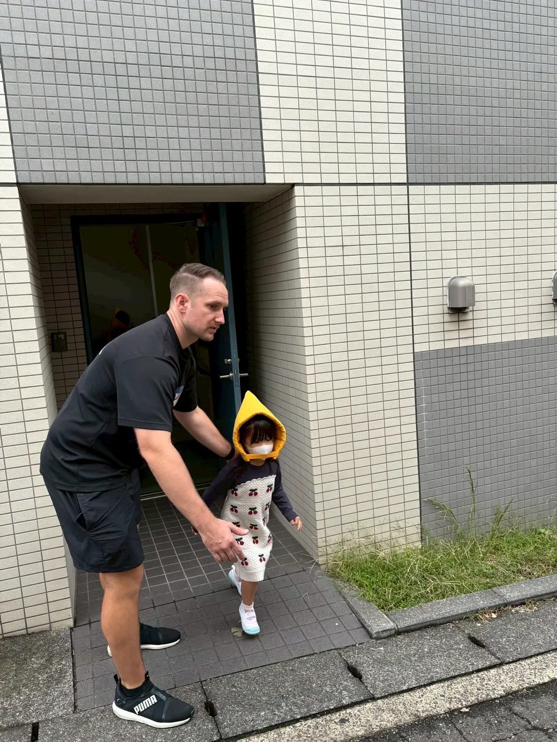 We had an evacuation drill.